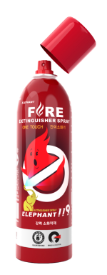 Foto E118 tapa volando fondo sin fondo intento 2